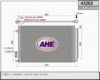 AHE 43262 Condenser, air conditioning